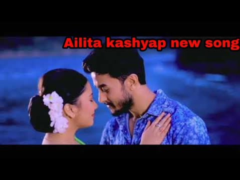 Najanu bohona by ailita Kashyap new Assamese song 2020