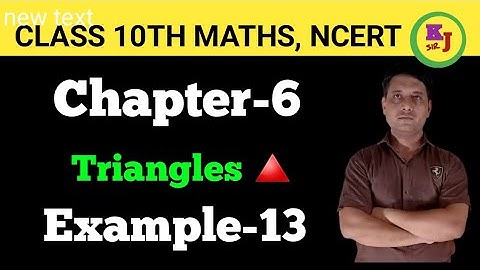 Chapter 6 Triangles 🔺️| Example 13 | Class 10th Maths NCERT