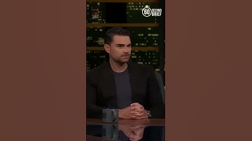 DSA Pulls AOC Endorsement: A Deep Dive Into Party Splits #shorts