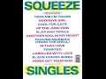 Squeeze singles 45s and under