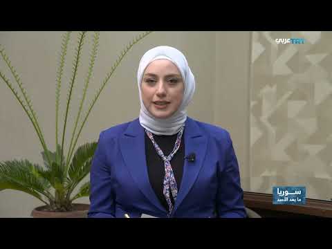 حرائق اللاذقية: تقييم الأضرار الزراعية وجهود الدعم للمتضررين