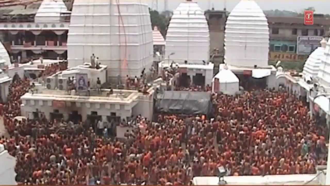 Beta Colector Ho Jaai Bhojpuri Kanwar Dheeraj Singh 