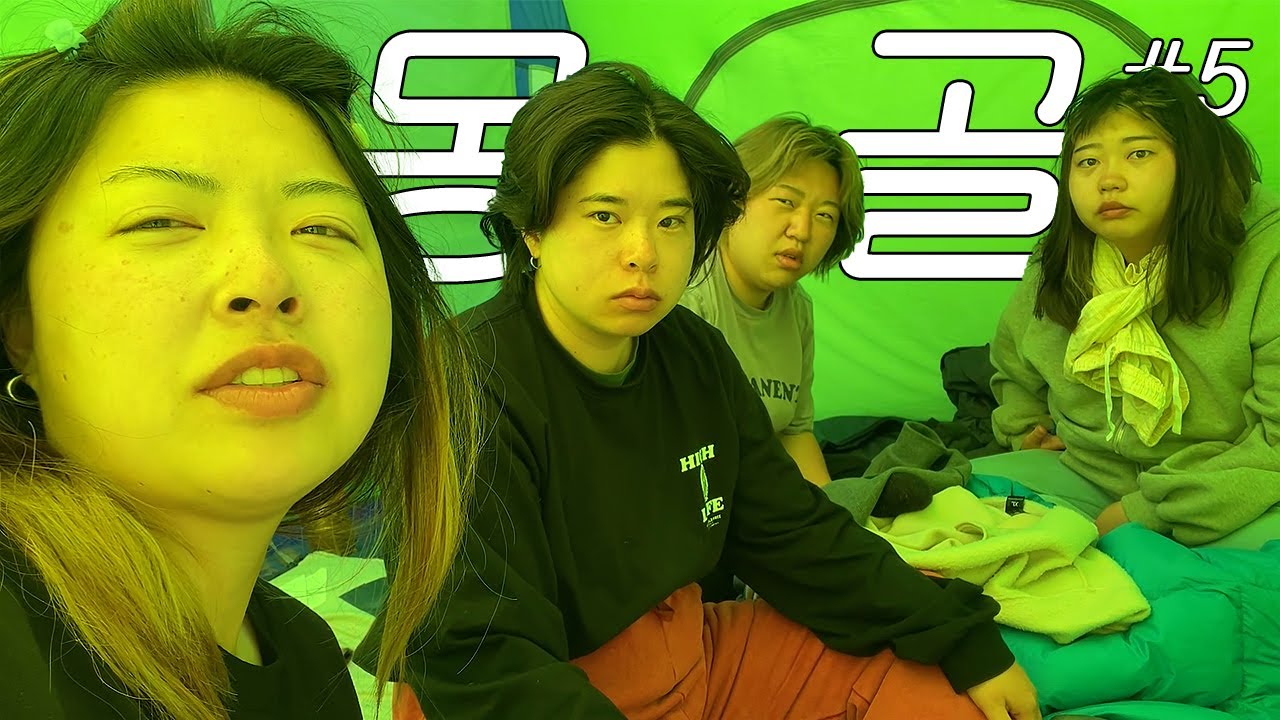 21박 22일 몽골여행5💫 아름답기만한 곳이 아닙니다, 몽골은..💀 • 동물사체치우기 • 3일만의샤워 • 우박 • 피자치킨먹음 • 홉스골