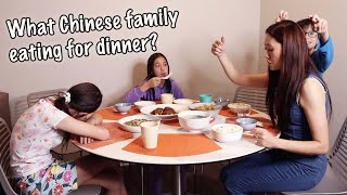 What Chinese family eat for dinner? Lion's head and much more! by CookingBomb 袁倩祎 53,801 views 1 year ago 5 minutes, 4 seconds