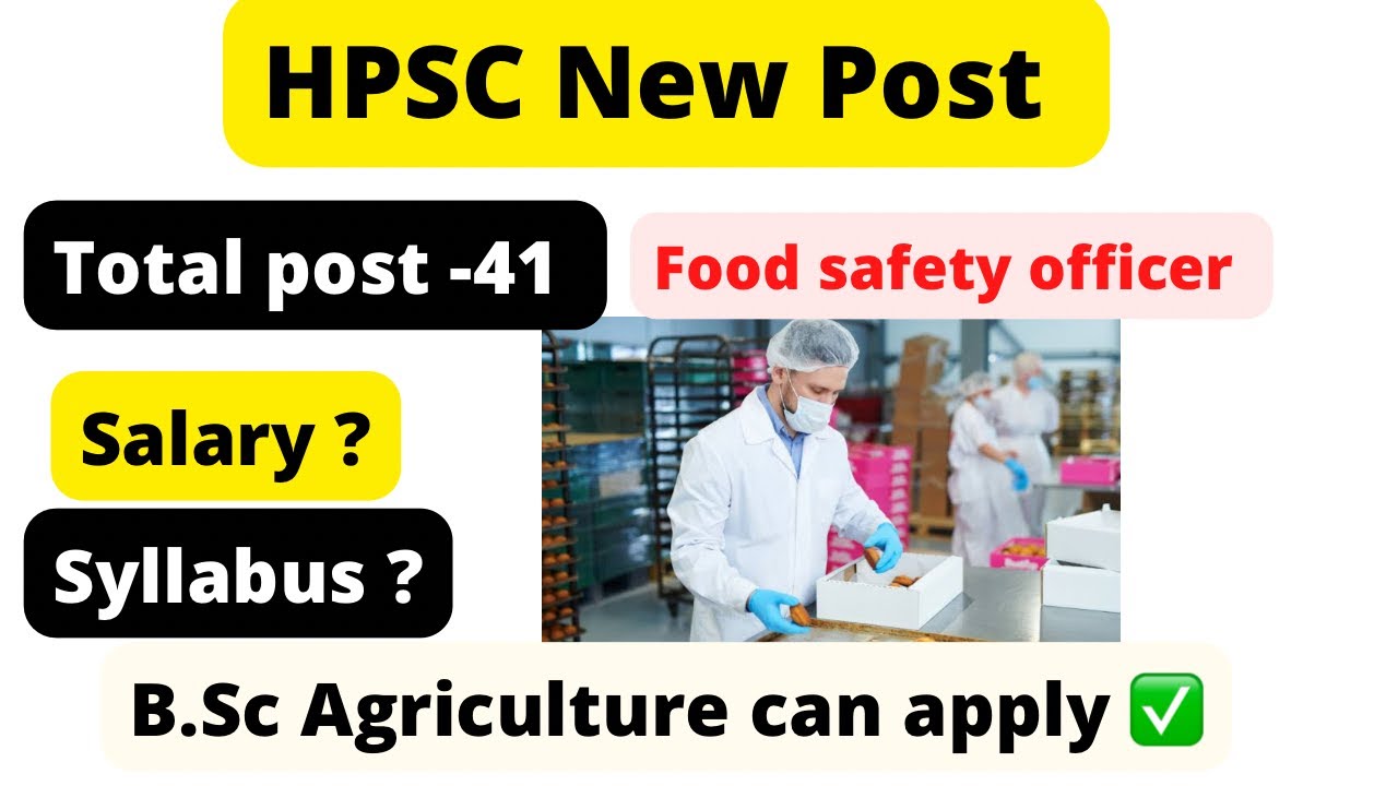 Food safety officer post in Haryana YouTube