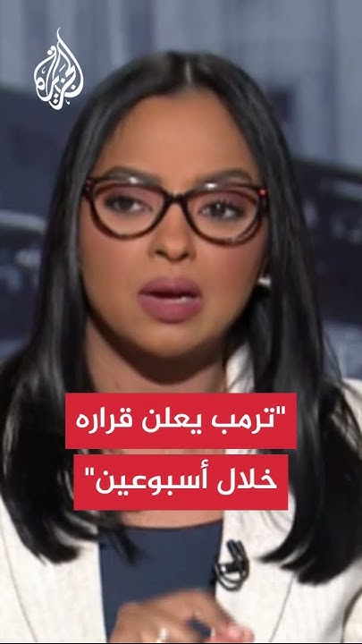 :        
 - نشر قبل 50 دقيقة
