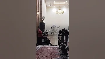 قران كريم سورة نوح آية 26 وقال نوح رب لا تذر على الأرض من الكافرين ديارا بدر التركي 
