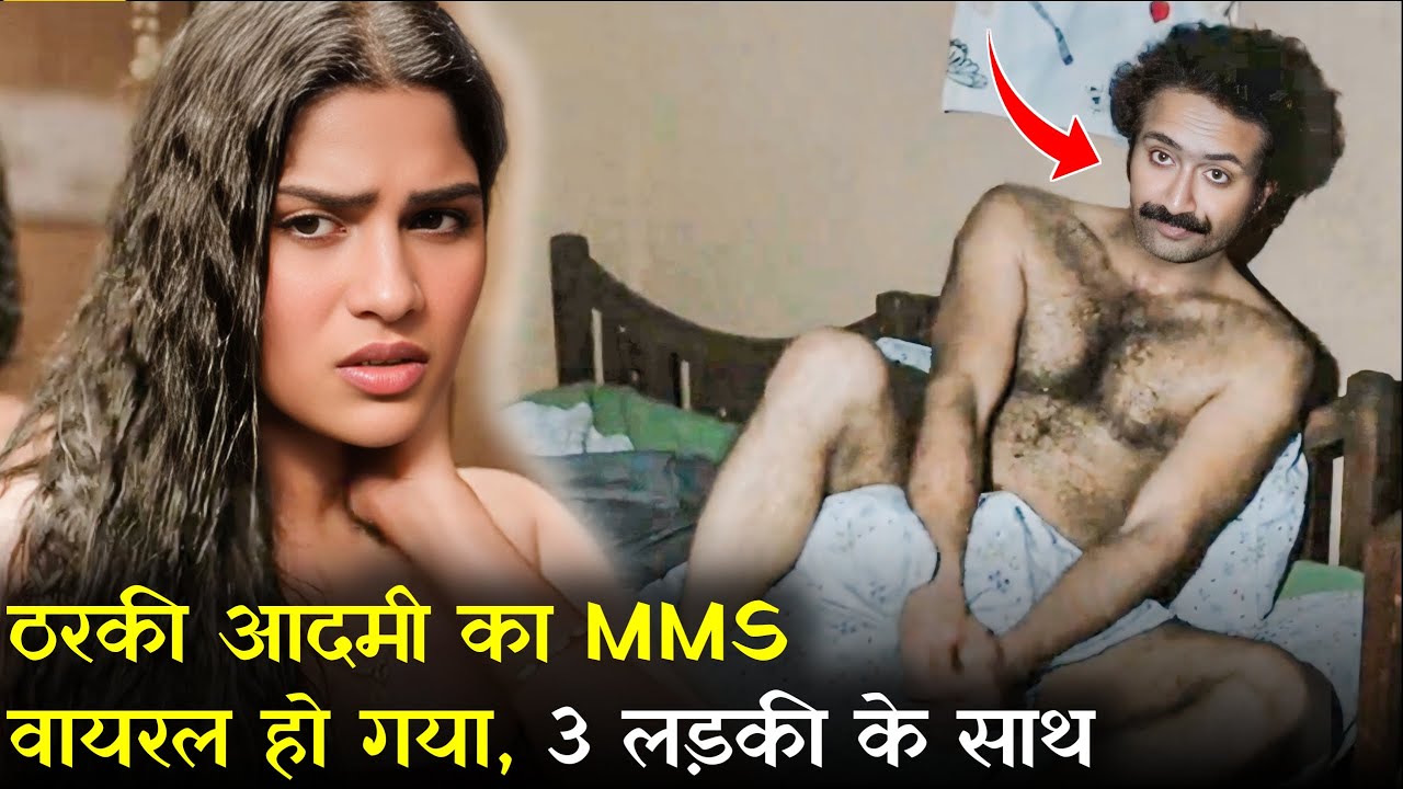 Vivekanandan Viralanu Movie Explained In Hindi | Malayalam Movie Explanation | KBH