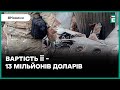 ❌Не здетонувала! На Київщині знайшли нерозірвану ракету Х-101