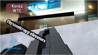 With DSS! ThyssenKrupp ULTRA High-Speed elevators - Korea World Trade Centre, Seoul, KR