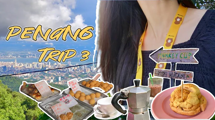 (Kopi Hutan) Monkey Cup Cafe @ Penang Hill  | Toh ...