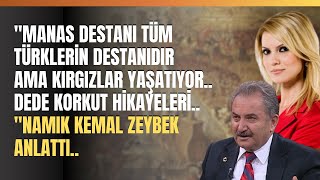 Manas Destanı Tüm Türklerin Destanıdır Ama Kırgızlar Yaşatıyor.. Dede Korkut Hikayeleri..