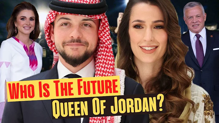 Crown Prince Of Jordan And His Fiance: Everything ...