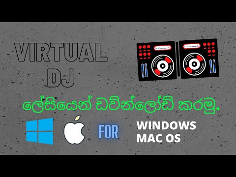 How To Download Virtual Dj Download Windows Mac Os
