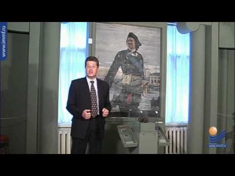 Вступление к лекции "Модернизация Российской государственности в первой четверти XVIII в."