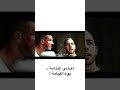 إلهي يا متعالي ارحم حالي النسخة القديمة نشيد إلهي يا متعالي ارحم حالي النسخة القديمة نشيد