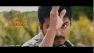 Jilla Official Teaser 2 HD Ilayathalapathy Vijay, Mohanlal