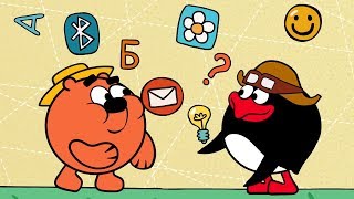 ❗❓Наука для детей - Знаки: наука