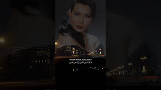 Bülent Ersoy Unut Gözlerim - بولنت ارسوي انسى عيناي مترجمة