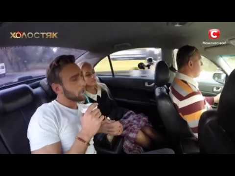 Самые смешные моменты с Иракли Макацария на проекте «Холостяк 6», Украина