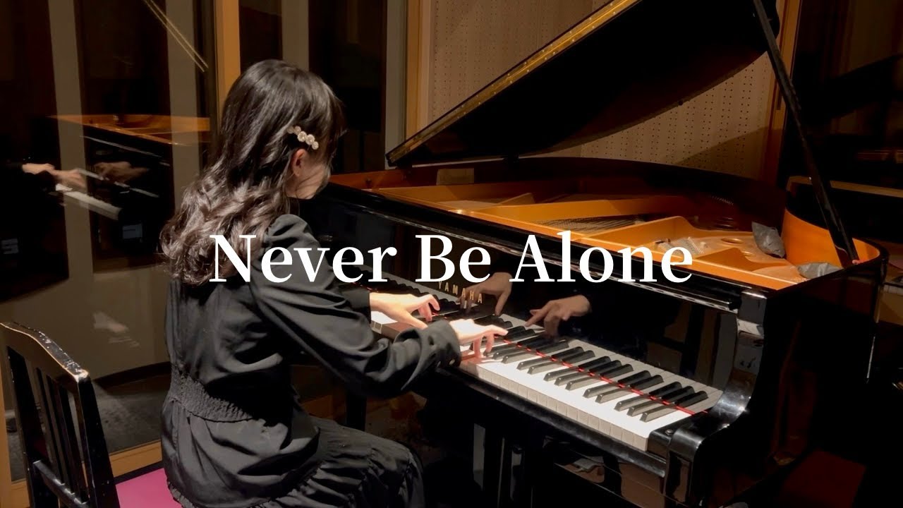Never Be Alone (FNAF4 Song) / Shadrow 【Piano Cover】 Never Be Alone (FNAF4 Song) / Shadrow 【Piano Cover】