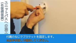 関連動画2