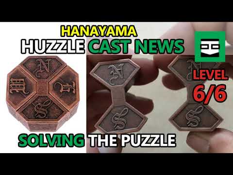 Level 2 Cast Dot Huzzle Hanayama Puzzle Difficulty Easy 