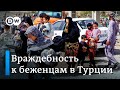 В Турции растет враждебность к беженцам из Афганистана