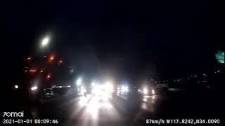 NO20210101 000909 054103B