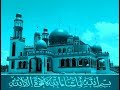 الشيخ عبد الوارث عبد العزيز الإمام ما تيسر من سورة القصص الشيخ عبد الوارث عبد العزيز الإمام ما تيسر من سورة القصص