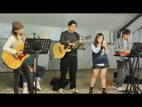 我愛他-丁噹 / 小情歌-蘇打綠 (Cover) @牛頭角站行人隧道Busking 2023.12.30