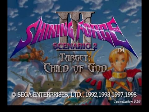 shining force 3 на русском скачать