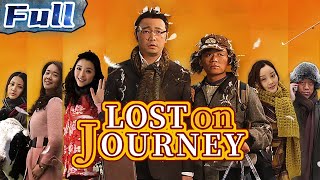 Lost on Journey | Comedy | Drama | China Movie Channel ENGLISH | ENGSUB