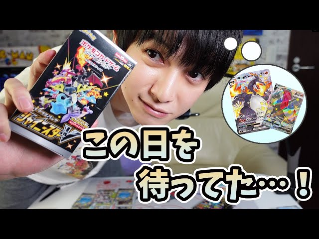 ないものは作ればいい 親方と呼びたい 本郷奏多 黒リザードン のカードが引けない プラモ改造で生成してしまう ねとらぼ ないものは作ればいい 親方と呼びたい 本郷奏多 黒リザードン のカードが引けない プラモ改造で生成してしまう ねとらぼ