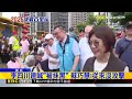 白贈「黑皮衣」盼成「新北CEO」 李四川：全力輔選@newsebc