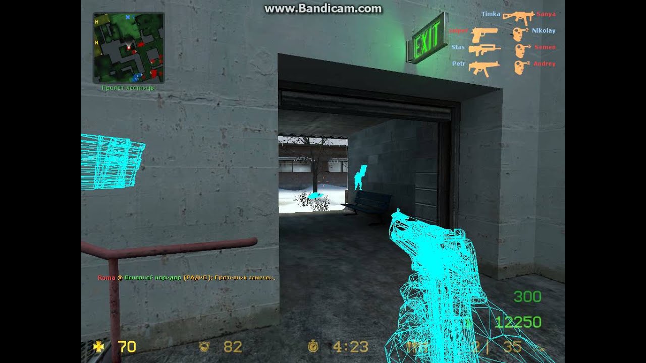   Counter Strike  -  3