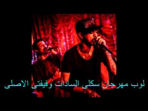 مزيكا مهرجان سكلي توزيع الفاجر موزه2017