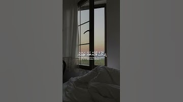 تلاوات من عالم اخر الشيخ ياسر الدوسري القران الكريم راحه نفسيه 😍🎧 استغفر الله #اكسبلور #لايك #duet