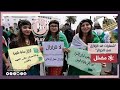 موقع مسبار | الصورة مفبركة وليست لفتيات يحملن شعارات عن زلزال الجزائر