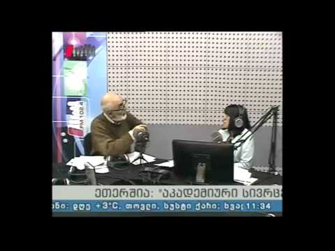 \"აკადემიური სივრცე\" 11.03.15 ქიმია