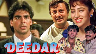 Akshay Kumar | Deedar Full HD Movie | दीदार | Karisma Kapoor , Anupam Kher | Hindi Movie |