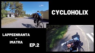 Cycloholix Memories: Lappeenranta - Imatra cycling pt.2 | Велотуринг по Финляндии от первого лица