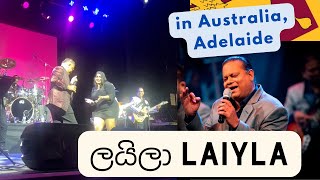 Laiyla (ලයිලා ) - Marians live in Australia, Adelaide.