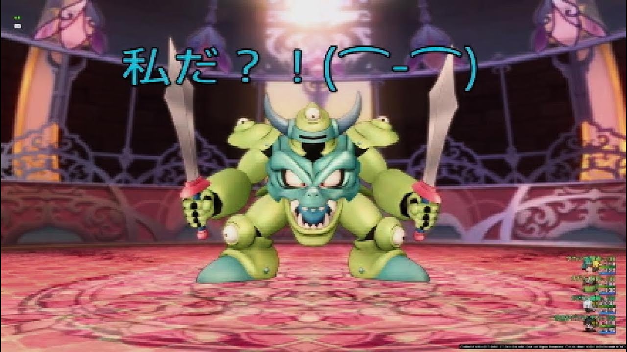 (ドラクエX)今更デスマスク作ってなかったから、周回するぜ、犬オマケ