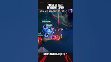 You Can Kill Faker But MSI2025 