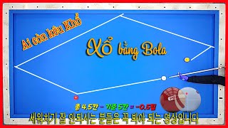Ai còn thấy KHỔ - XỔ bằng BOLA Hàn Quốc nhé - 세워치기 잘 안되시는 분들은 꼭 봐야 되는 영상입니다 - 3 Cushion Billiard