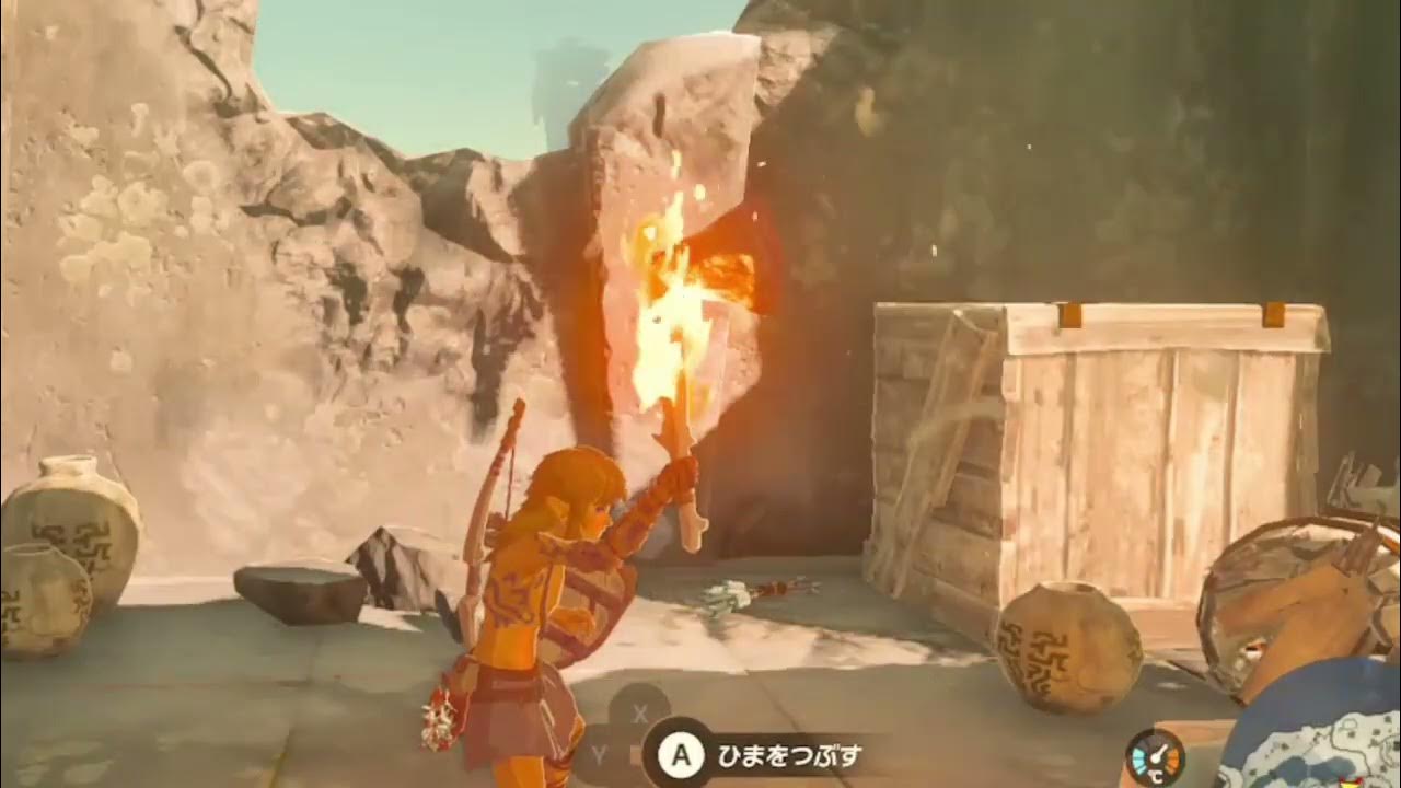 【Tips】火打ち石で火を起こし料理をする Start a fire with flint and cook ポカポカ草の実 ピリ辛炒め