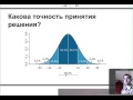 Математическая основа A/B тестирования, эксперимент Пуассона