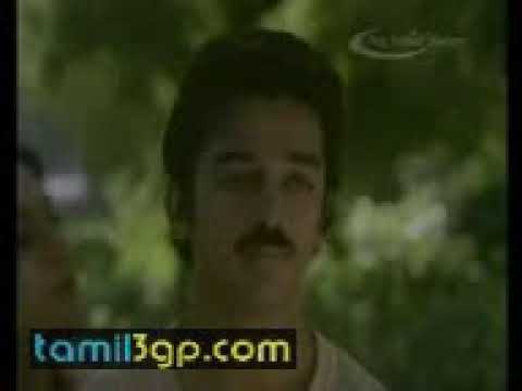 andhi malai poligirathu andhi malai poligirathu