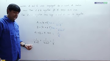 Time and Work | Concepts, Shortcuts and Tricks | How to Crack Bank Exams | BRAINWIZ |